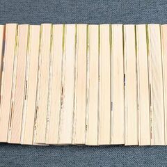 【中古】ホイッスル！ 漫画 文庫 全巻 セット １～１５巻の画像