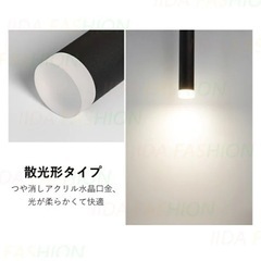 【ペンダントライト】LED3点温白色、ボディブラックの画像