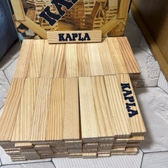 カプラ KAPLA 知育玩具 積み木 天然木 積み木の画像