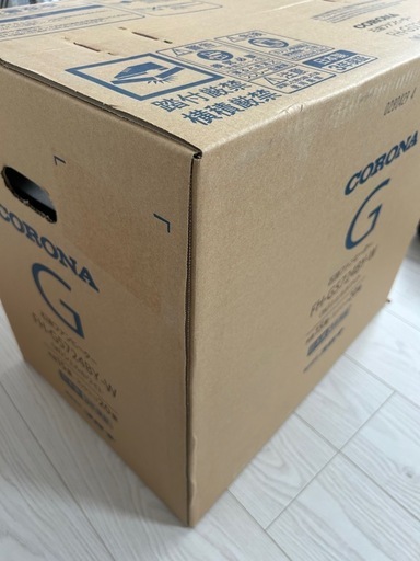 CORONA石油ファンヒーター