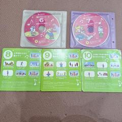 しまじろうとうたっておどろうDVDの画像