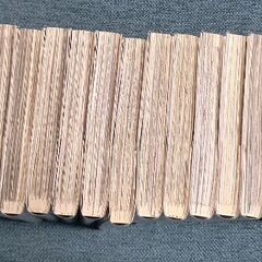 【中古】怪物事変 漫画 １～17巻 セットの画像