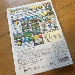 Wii　NEW 右脳キッズの画像