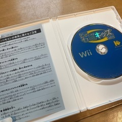Wii　NEW 右脳キッズの画像