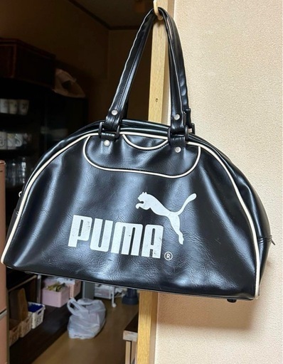 PUMA  90年代 ボストンバッグ