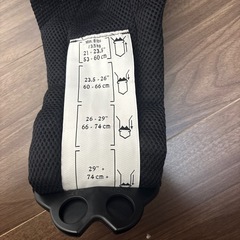 抱っこ紐　ベビービョルンの画像