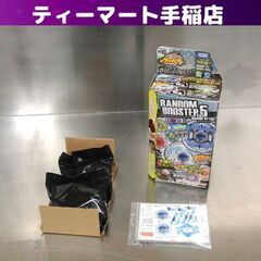 開封済未使用品 メタルファイト ベイブレード グランドケトス T125RS ランダムブースターBB82 札幌 手稲の画像