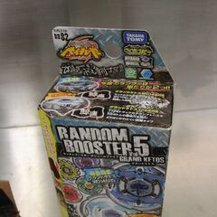 開封済未使用品 メタルファイト ベイブレード グランドケトス T125RS ランダムブースターBB82 札幌 手稲の画像