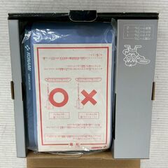 【新品未使用】 KONAMI GAMESELECTOR ゲームセレクタ コナミ RU003 箱有り 90年代 当時物 日本製 テレビゲーム A0181の画像