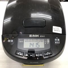 【ジャングルジャングル石津店】　炊飯器　タイガー　JPV-C180　2025年製　 新生活 堺市 堺区 西区 石津の画像