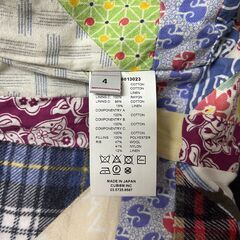 VISVIM ビズビム 2023ss PURSER DECK JKT 天然染料 ジャケット ヴィンテージ ダメージ加工 0123105013023 サイズ4の画像