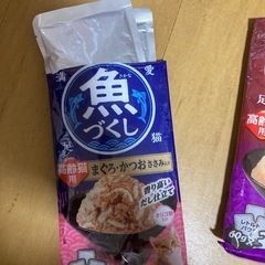高齢猫用 レトルトパウチの画像