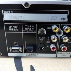 ＶＨＳ ＤＶＤレコーダーの画像