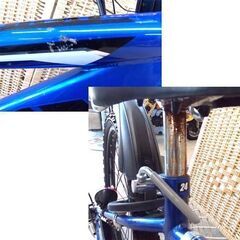 ジュニアサイクル 24インチ DRIDE S3 青 6段変速 asahi 自転車 子供用自転車 キッズサイクル 札幌 西野店の画像