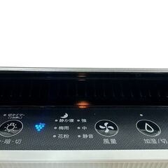 19741 SHARP シャープ 加湿空気清浄機 KC-F70-W 2020製 プラズマクラスター 動確済の画像