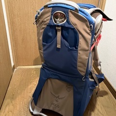 オスプレイ ベビーキャリア ポコプラスの画像