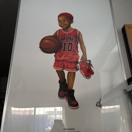 【レア】額縁付き　アップルバム APPLEBUM Poster AIR JORDAN エアジョーダン1 スラムダンク SLAM DUNK 桜木花道