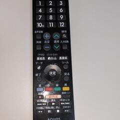 55型　液晶テレビの画像