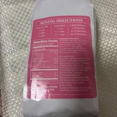 【ハワイ購入品】ロイヤルハワイアン限定 ピンクパレスパンケーキミックスの画像