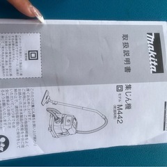 集塵機の画像