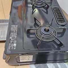 LPガス 20年製 ガステーブルの画像