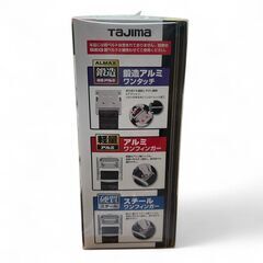 新品☆TAJIMA タジマ 胴ベルト型ランヤード 縦型 平綱 150 B1FR150-TL1 安全帯の画像