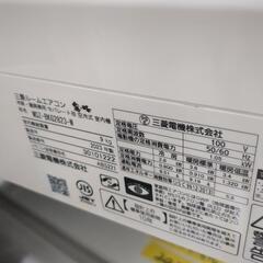 取付可【三菱/エアコン2.8k】【10畳用】★2023年製　クリーニング済み/６ヶ月保証付き【管理番号11508】清
の画像