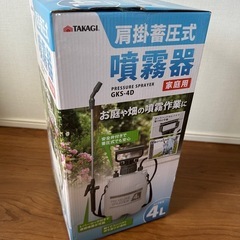 新品未開封　噴霧器　TAKAGIの画像