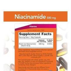【残り8個】ナイアシンアミド 500mg 100錠 5つセット【配送可】の画像