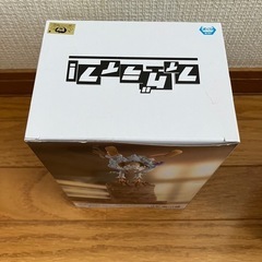 (8/20迄)【新品未開封】ONE PIECE ニカ フィギュア⑤の画像
