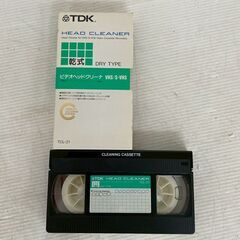 【SONY】 【TDK】 ソニー ビデオ クリーニングカセット 3本 セット  HEAD CLEANER 乾式 湿式 VHS用 T-25CLSP DRY TIPE WET TIPE A0182の画像