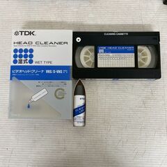 【SONY】 【TDK】 ソニー ビデオ クリーニングカセット 3本 セット  HEAD CLEANER 乾式 湿式 VHS用 T-25CLSP DRY TIPE WET TIPE A0182の画像