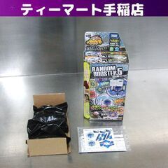 開封済未使用品 メタルファイト ベイブレード グランドケトス WD145RS ランダムブースターBB82 札幌 手稲の画像