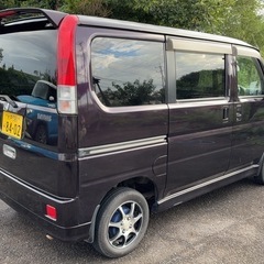 車検タップリ ！の画像