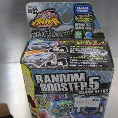 開封済未使用品 メタルファイト ベイブレード グランドケトス WD145RS ランダムブースターBB82 札幌 手稲の画像