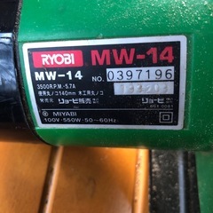 電ノコの画像