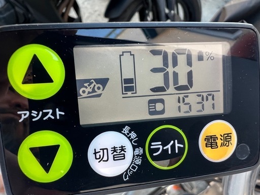 YAMAHA 電動アシスト自転車