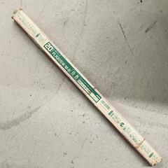 0815-201 HITACHI　蛍光ランプ　20W