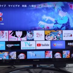 「難あり」 Ｔｏｓｈｉｂａ　ＲＥＧＺＡ 42Z1 2010年　テレビの画像