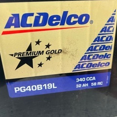 車用‼️バッテリー　良好‼️充電済み‼️４０B19L‼️AC Delco‼️の画像