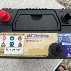 車用‼️バッテリー　良好‼️充電済み‼️４０B19L‼️AC Delco‼️の画像