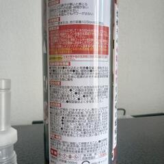 最終値下げ！煤殺し極　500mlの画像