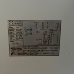 エアコン スポットクーラーの画像