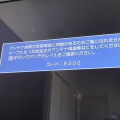 「難あり」 Ｔｏｓｈｉｂａ　ＲＥＧＺＡ 42Z1 2010年　テレビの画像