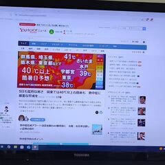 「難あり」 Ｔｏｓｈｉｂａ　ＲＥＧＺＡ 42Z1 2010年　テレビの画像