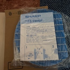 ✨️SHARP加湿器✨2台＆新品フィルター1個の画像