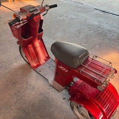 50ccバイク　HONDA ジョイの画像