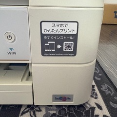 brother プリンターの画像