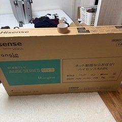 Hisense A68K シリーズ 55V型テレビ の画像