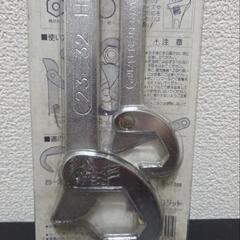 未使用品 株式会社コジット ボルトナットレンチ大・小 2本セット ※サイズは画像にて御確認ください。直接手渡し限定で場所は東京都武蔵村山市の画像